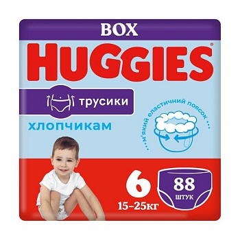 фото підгузки-трусики huggies pants m-pack для хлопчиків, розмір 6 (15-25 кг), 88 шт