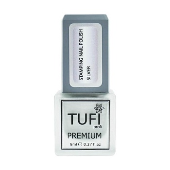 фото лак для стемпінгу tufi profi premium stamping nail polish срібло, 8 мл