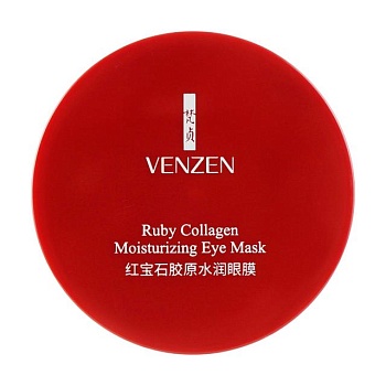 фото гідрогелеві патчі для шкіри навколо очей venzen ruby collagen moisturizing eye mask з екстрактом бурих водоростей, 60 шт