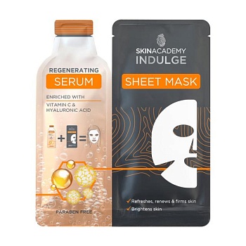 фото тканинна маска для обличчя skin academy indulge regenerating serum sheet mask, 25 мл