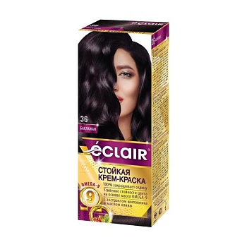 foto уцінка! стійка крем-фарба для волосся eclair omega 9 hair color 36 баклажан, 130 мл