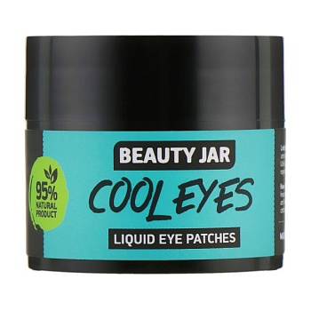 фото рідкі патчі під очі beauty jar cool eyes liquid eye patches, 15 мл
