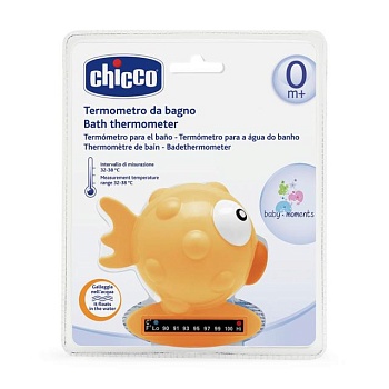 фото термометр для ванної chicco рибка жовта