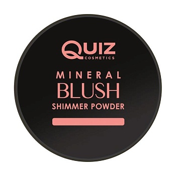 foto мінеральна пудра-рум'яна для обличчя quiz cosmetics mineral blush shimmer powder 01, 5 г