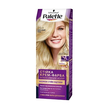 foto уцінка! стійка крем-фарба для волосся palette інтенсивний колір, 10-0 екстра світлий блонд, 110 мл