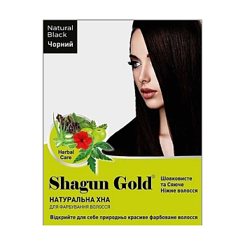 фото натуральна хна для волосся shagun gold, natural black, 25 г