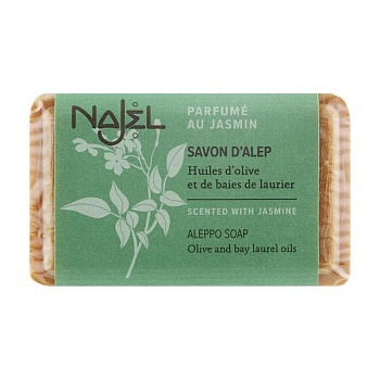 foto алеппське мило najel aleppo soap scented with jasmine з ароматом жасмину, 100 г