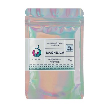 foto магнієвий скраб для тіла mermade magnesium з вітаміном e, 50 г