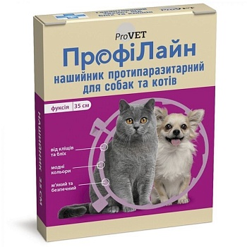 фото ошейник противопаразитарный provet профилайн для кошек и собак, 35 см, фуксия