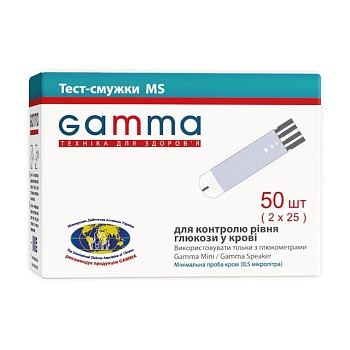 фото тест-смужки для глюкометра gamma ms, 50 шт