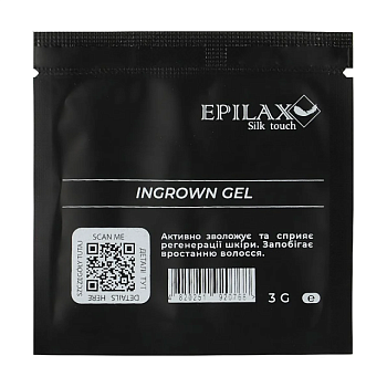 фото гель для тіла epilax silk touch ingrown gel проти вростання волосся, 3 г (саше)