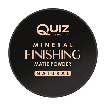 фото мінеральна матувальна пудра для обличчя quiz cosmetics mineral finishing matte powder 01 natural, 5 г