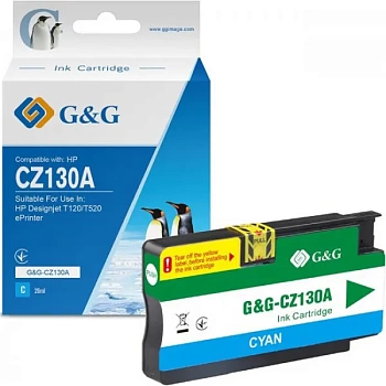 foto картридж для струменевих принтерів/бфп g&g hp designjet t120/t520 eprinter cyan (g&g-cz130a)
