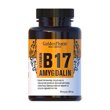 foto харчова добавка в капсулах golden pharm вітамін b17 amygdalin 350 мг, 60 шт