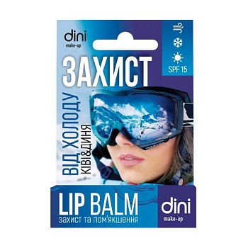 фото гігієнічна помада для губ dini lip balm захист від холоду spf 15, ківі & диня, 4.5 г