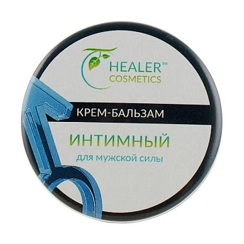 фото крем-бальзам healer cosmetics для чоловічої сили інтимний, 10 г