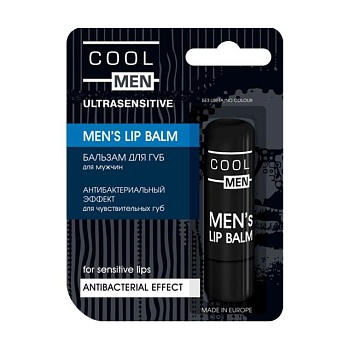 foto чоловічий бальзам для губ cool men ultrasensitive mens lip balm антибактеріальний ефект, 4.8 г