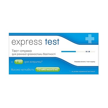 фото тест-смужка для ранньої діагностики вагітності express test, 1 шт