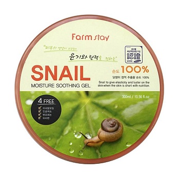 фото зволожувальний крем-гель для тіла farmstay snail moisture soothing gel з равликовим муцином, 300 мл