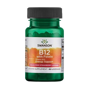 фото дієтична добавка вітаміни в льодяниках swanson vitamin b12 with folic acid вітамін в12 з фолієвою кислотою, зі смаком полуниці, 60 шт