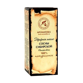 фото ефірна олія ароматика сосни сибірської, 20 мл