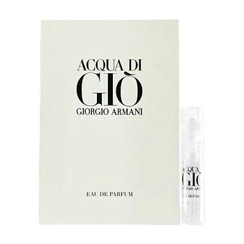 фото giorgio armani acqua di gio pour homme парфуми чоловічі, 1.2 мл (пробник)