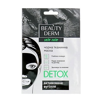 фото тканинна маска для обличчя beautyderm detox, 25 мл