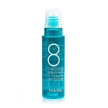 foto маска-філер masil 8 seconds salon hair volume ampoule для об'єму волосся, 15 мл