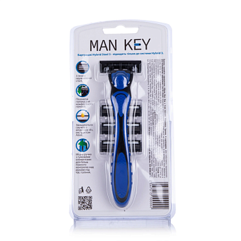 фото станок для гоління man key hybrid 3 чоловічий, 3 леза, 4 картриджі