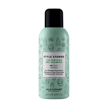 фото сухий шампунь для волосся alfaparf style stories texturizing dry shampoo, 200 мл