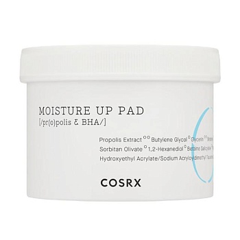фото пілінгові диски для очищення обличчя cosrx one step moisture up pads одноетапне зволоження, 70 шт