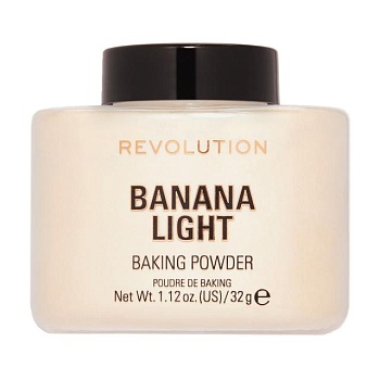 фото розсипчаста пудра для обличчя makeup revolution baking powder, banana light, 32 г
