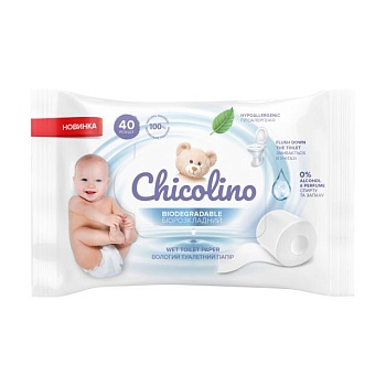 фото біорозкладний вологий туалетний папір для дорослих та дітей chicolino biodegradable, 16*40 шт