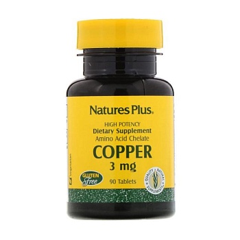фото дієтична добавка в таблетках naturesplus copper мідь 3 мг, 90 шт