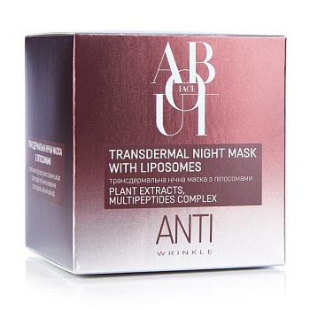 фото трансдермальна нічна маска для обличчя about face anti-wrinkle з ліпосомами, 60 мл