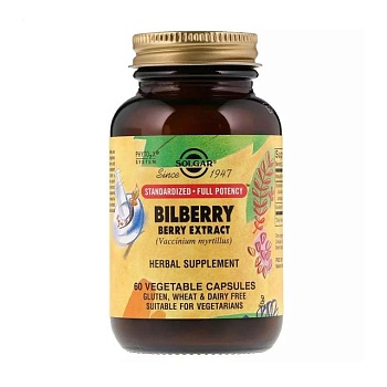 фото дієтична добавка в капсулах solgar bilberry berry extract екстракт чорниці, 60 шт