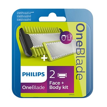 фото змінні леза philips oneblade face + body kit з насадками для тіла, 2 шт (qp620/50)