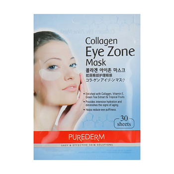 фото набір тканинних патчів для шкіри навколо очей purederm collagen eye zone mask з колагеном, 30 шт