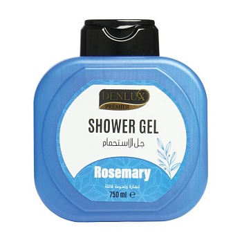 фото гель для душу denlux premier shower gel rosemary розмарин, 750 мл