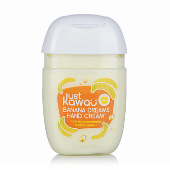 фото пом'якшувальний крем для рук just kawaii banana dreams hand cream з вітаміном е, 29 мл