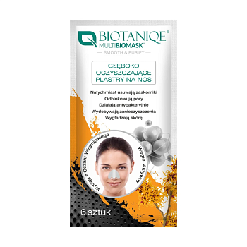 фото очищувальні смужки для носа biotaniqe multibiomask smooth & purify, 6 шт