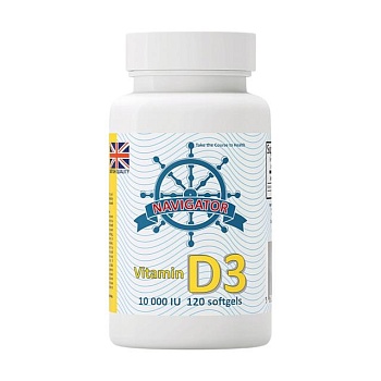 фото дієтична добавка вітаміни в желатинових капсулах navigator vitamin d3 вітамін d3 10000 мо, 120 шт
