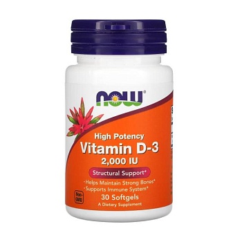 фото дієтична добавка вітаміни в капсулах now foods vitamin d3, 2000 мо, 30 шт