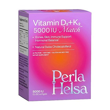 фото дієтична добавка вітаміни в капсулах perla helsa vitamin d3 + k2 match вітамін d3 5000 мо + вітамін k2 75 мкг, 60 шт