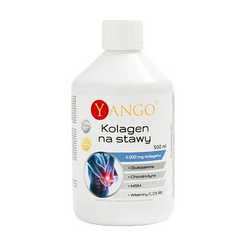 фото дієтична добавка в рідині yango collagen for the joints догляд за суглобами колаген 5000 мг, 500 мл