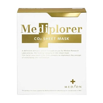 фото тканинна маска для обличчя mediplorer co2 sheet mask, 5 шт