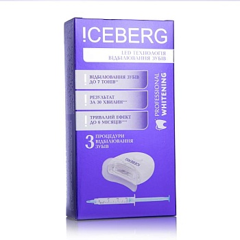 фото набір !ceberg professional whitening 3 процедури відбілювання зубів (гель, 3 мл + капа + led лампа)