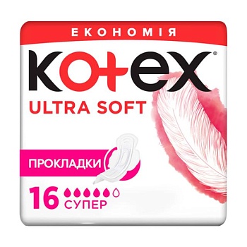 фото прокладки для критичних днів kotex ultra soft super, 16 шт