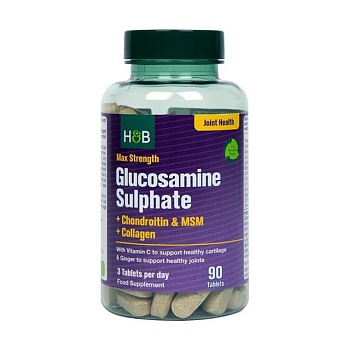 фото дієтична добавка в таблетках holland & barrett max strength glucosamine sulphate глюкозамін сульфат + хондроїтин та мсм + колаген, 90 шт