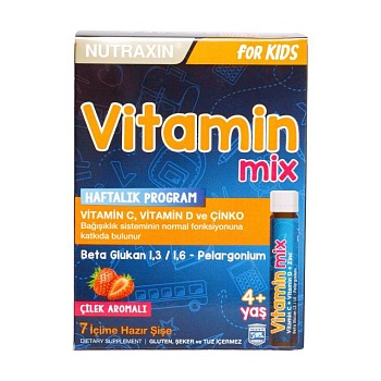 фото дієтична добавка в рідині nutraxin vitamin mix вітамін мікс, зі смаком полуниці, для дітей від 4 років, 7*25 мл